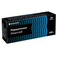 Парацетамол Медисорб таблетки 500мг 20шт