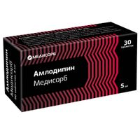 Амлодипин Медисорб таблетки 5мг 30шт