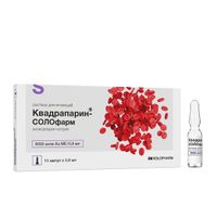 Квадрапарин-СОЛОфарм раствор для инъекций амп. 10000 анти-Ха МЕ/мл 0,8мл 10шт
