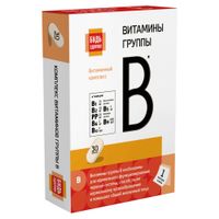 Витаминов группы В комплекс Будь Здоров! капсулы 360мг 30шт Витаминов группы В комплекс Будь Здоров! капсулы 360мг 30шт