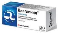 Диаглинид таблетки 0,5мг 30шт