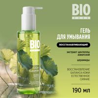 Гель для умывания восстанавливающий с экстрактом центеллы азиатской BioZone/Биозон 190мл миниатюра фото №2 Гель для умывания восстанавливающий с экстрактом центеллы азиатской BioZone/Биозон 190мл миниатюра фото №2