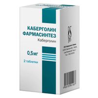 Каберголин Фармасинтез таблетки 0,5мг 2шт Каберголин Фармасинтез таблетки 0,5мг 2шт