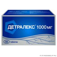 Детралекс таблетки п/о плен. 1000мг 60шт Детралекс таблетки п/о плен. 1000мг 60шт