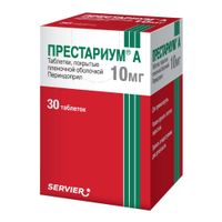Престариум А таблетки п/о плен. 10мг 30шт Престариум А таблетки п/о плен. 10мг 30шт