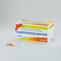Оциллококцинум гранулы гомеопатические 1г 30шт миниатюра фото №5