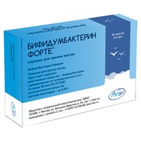 Бифидумбактерин форте порошок 5доз 30шт