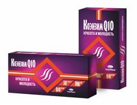 Коэнзим Q10 PolarPharm капсулы 700мг 30шт