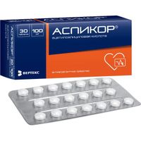 Аспикор таблетки п/о плен. плен. кишечнораств. 100мг 30шт