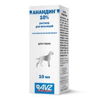 Анандин 10% раствор для инъекций для животных фл. 100мг/мл 10мл