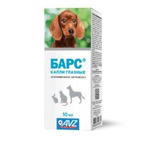 Барс капли глазные для собак, кошек, кроликов (2,5мг+0,2мг)/мл фл.-кап. 10мл миниатюра Барс капли глазные для собак, кошек, кроликов (2,5мг+0,2мг)/мл фл.-кап. 10мл миниатюра