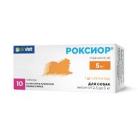 Роксиор таблетки для собак массой от 2,5 до 5кг 5мг 10шт