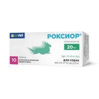 Роксиор таблетки для собак массой от 10 до 20кг 20мг 10шт миниатюра