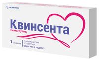 Квинсента раствор для п/к введ. шприц-ручка 1мг/доза 3мл+Игла 4шт