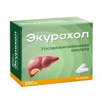 Экурохол капсулы 500мг 60шт