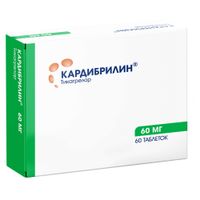 Кардибрилин таблетки, покрытые пленочной оболочкой 60мг 60шт Кардибрилин таблетки, покрытые пленочной оболочкой 60мг 60шт