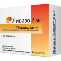 Ливазо таблетки п/о плен. 2мг 90шт