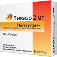 Ливазо таблетки п/о плен. 2мг 28шт