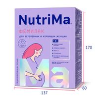 Продукт NutriMa Нутрима Фемилак для беременных и кормящих женщин сухой на молочной основе со вкусом манго 350г миниатюра фото №5