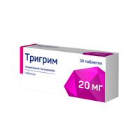 Тригрим таблетки 20мг 30шт миниатюра фото №4