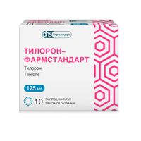 Тилорон-Фармстандарт таблетки, покрытые пленочной оболочкой 125мг 10шт Тилорон-Фармстандарт таблетки, покрытые пленочной оболочкой 125мг 10шт