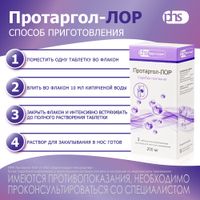Протаргол-ЛОР таблетки для приг. раствора для местного применения 200мг 2шт+Флакон+Насадка-распылитель миниатюра фото №6 Протаргол-ЛОР таблетки для приг. раствора для местного применения 200мг 2шт+Флакон+Насадка-распылитель миниатюра фото №6