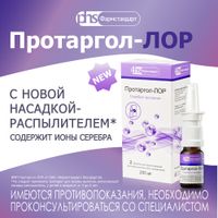 Протаргол-ЛОР таблетки для приг. раствора для местного применения 200мг 2шт+Флакон+Насадка-распылитель миниатюра фото №4 Протаргол-ЛОР таблетки для приг. раствора для местного применения 200мг 2шт+Флакон+Насадка-распылитель миниатюра фото №4