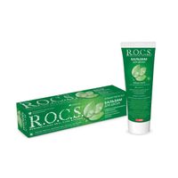 Паста зубная R.O.C.S./РОКС Бальзам для десен 94г