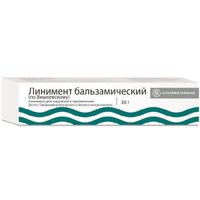 Линимент по Вишневскому бальзамический для наружного применения 30г