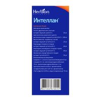 Интеллан сироп 90мл миниатюра фото №3