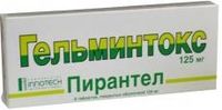 Гельминтокс таблетки п/о плен. 125мг 6шт