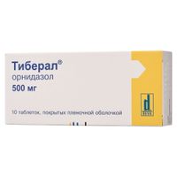 Тиберал таблетки п/о плен. 500мг 10шт