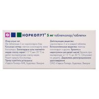 Норколут таблетки 5мг 20шт миниатюра фото №2 Норколут таблетки 5мг 20шт миниатюра фото №2