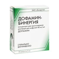 Дофамин-бинергия конц. для приг раствора для инф. 40мг/мл амп. 5мл 10шт