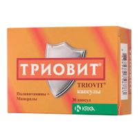Триовит капсулы 30шт Триовит капсулы 30шт