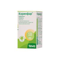 Коринфар таблетки п/о плен. пролонг. дей-я 10мг 100шт