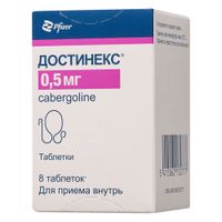 Достинекс таблетки 0,5мг 8шт Достинекс таблетки 0,5мг 8шт
