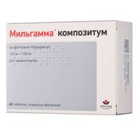 Мильгамма композитум таблетки п/о 100мг+100мг 60шт миниатюра