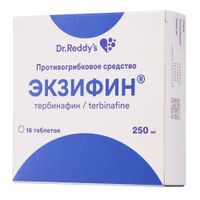 Экзифин таблетки 250мг 16шт Экзифин таблетки 250мг 16шт