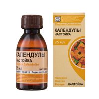 Календулы настойка 25мл миниатюра фото №2 Календулы настойка 25мл миниатюра фото №2