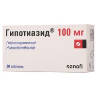 Гипотиазид таблетки 100мг 20шт Гипотиазид таблетки 100мг 20шт