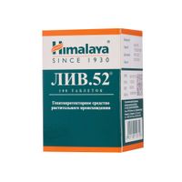 Лив-52 таблетки 100шт Лив-52 таблетки 100шт
