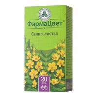 Сенны листья ф/п 1,5г 20шт миниатюра Сенны листья ф/п 1,5г 20шт миниатюра