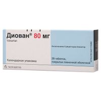 Диован таблетки п/о плен. 80мг 28шт