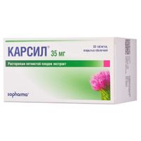 Карсил таблетки п/о 35мг 80шт