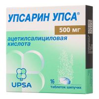 Упсарин Упса таблетки шип. 500мг 16шт Упсарин Упса таблетки шип. 500мг 16шт