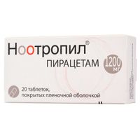 Ноотропил таблетки п/о плен. 1200мг 20шт
