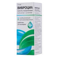 Виброцил капли назальные 0,25мг/мл+2,5мг/мл 15мл миниатюра