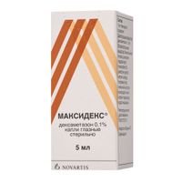 Максидекс капли глазные 0,1% 5мл 