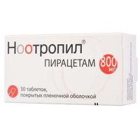 Ноотропил таблетки п/о плен. 800мг 30шт